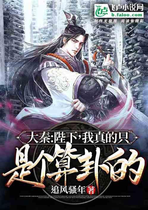 极限摩托大挑战选关版