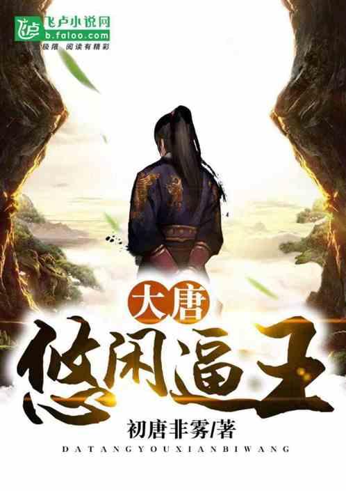 球球大作战下载最新版