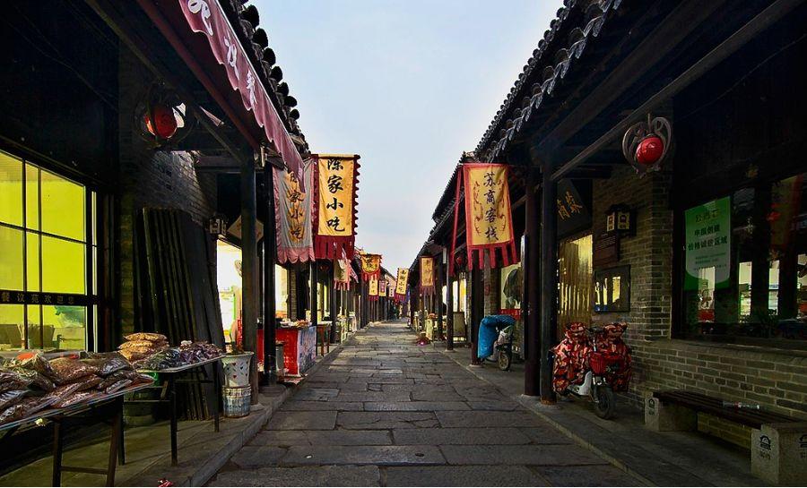 尼弗卡拉遗址