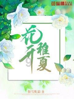 一个老师说他当初给同学推荐工作时让某个人去了一个不错的地方，但是那个同学没去，最后去了个别的更好的游戏画面